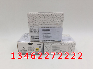 進口一次性醫(yī)用耗材